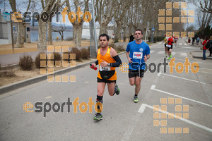 Esportfoto Fotos de 21a Mitja Marató del Pla de l'Estany 1425239383_00185.jpg Foto: David Fajula