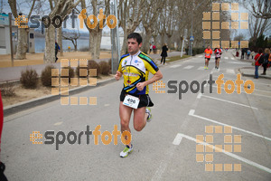 Esportfoto Fotos de 21a Mitja Marató del Pla de l'Estany 1425239390_00188.jpg Foto: David Fajula