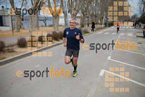 Esportfoto Fotos de 21a Mitja Marató del Pla de l'Estany 1425239397_00191.jpg Foto: David Fajula