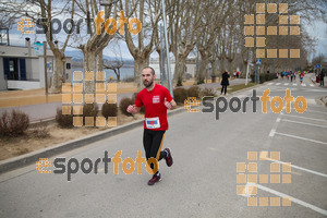 Esportfoto Fotos de 21a Mitja Marató del Pla de l'Estany 1425239399_00192.jpg Foto: David Fajula