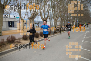 Esportfoto Fotos de 21a Mitja Marató del Pla de l'Estany 1425239410_00197.jpg Foto: David Fajula