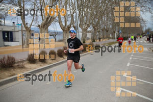 Esportfoto Fotos de 21a Mitja Marató del Pla de l'Estany 1425239412_00198.jpg Foto: David Fajula