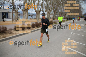 Esportfoto Fotos de 21a Mitja Marató del Pla de l'Estany 1425239419_00201.jpg Foto: David Fajula