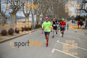 Esportfoto Fotos de 21a Mitja Marató del Pla de l'Estany 1425239428_00204.jpg Foto: David Fajula