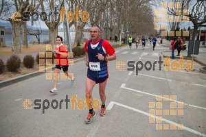 Esportfoto Fotos de 21a Mitja Marató del Pla de l'Estany 1425239439_00209.jpg Foto: David Fajula