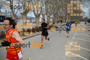 Esportfoto Fotos de 21a Mitja Marató del Pla de l'Estany 1425239448_00213.jpg Foto: David Fajula
