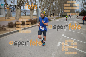 Esportfoto Fotos de 21a Mitja Marató del Pla de l'Estany 1425239450_00214.jpg Foto: David Fajula