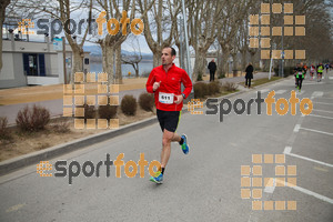 Esportfoto Fotos de 21a Mitja Marató del Pla de l'Estany 1425239466_00221.jpg Foto: David Fajula