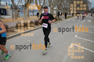Esportfoto Fotos de 21a Mitja Marató del Pla de l'Estany 1425239479_00227.jpg Foto: David Fajula