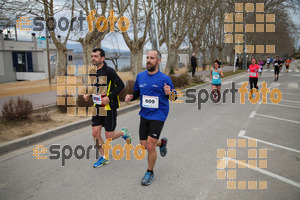 Esportfoto Fotos de 21a Mitja Marató del Pla de l'Estany 1425239481_00228.jpg Foto: David Fajula