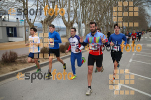 Esportfoto Fotos de 21a Mitja Marató del Pla de l'Estany 1425239497_00235.jpg Foto: David Fajula