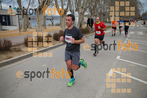 Esportfoto Fotos de 21a Mitja Marató del Pla de l'Estany 1425239499_00236.jpg Foto: David Fajula