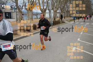 Esportfoto Fotos de 21a Mitja Marató del Pla de l'Estany 1425239515_00243.jpg Foto: David Fajula