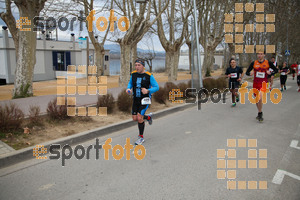 Esportfoto Fotos de 21a Mitja Marató del Pla de l'Estany 1425239517_00244.jpg Foto: David Fajula