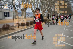 Esportfoto Fotos de 21a Mitja Marató del Pla de l'Estany 1425239521_00246.jpg Foto: David Fajula