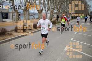 Esportfoto Fotos de 21a Mitja Marató del Pla de l'Estany 1425239539_00254.jpg Foto: David Fajula