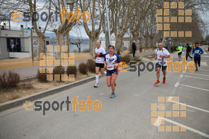 Esportfoto Fotos de 21a Mitja Marató del Pla de l'Estany 1425239544_00256.jpg Foto: David Fajula