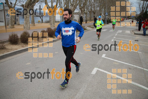 Esportfoto Fotos de 21a Mitja Marató del Pla de l'Estany 1425239550_00259.jpg Foto: David Fajula