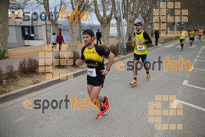 Esportfoto Fotos de 21a Mitja Marató del Pla de l'Estany 1425239557_00262.jpg Foto: David Fajula