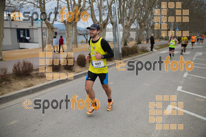 Esportfoto Fotos de 21a Mitja Marató del Pla de l'Estany 1425239559_00263.jpg Foto: David Fajula