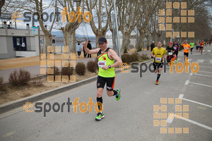 Esportfoto Fotos de 21a Mitja Marató del Pla de l'Estany 1425239562_00264.jpg Foto: David Fajula