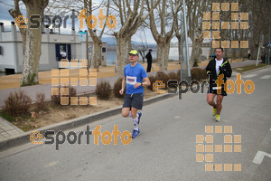 Esportfoto Fotos de 21a Mitja Marató del Pla de l'Estany 1425239582_00273.jpg Foto: David Fajula
