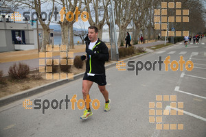 Esportfoto Fotos de 21a Mitja Marató del Pla de l'Estany 1425239584_00274.jpg Foto: David Fajula