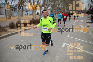 Esportfoto Fotos de 21a Mitja Marató del Pla de l'Estany 1425239595_00437.jpg Foto: David Fajula
