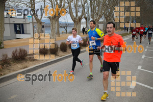 Esportfoto Fotos de 21a Mitja Marató del Pla de l'Estany 1425239609_00713.jpg Foto: David Fajula