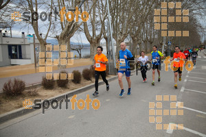 Esportfoto Fotos de 21a Mitja Marató del Pla de l'Estany 1425239613_00811.jpg Foto: David Fajula