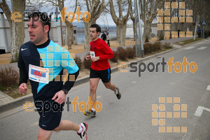 Esportfoto Fotos de 21a Mitja Marató del Pla de l'Estany 1425239615_00901.jpg Foto: David Fajula