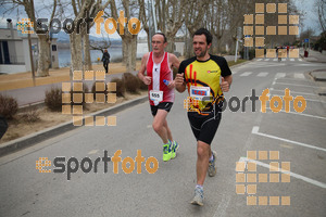 Esportfoto Fotos de 21a Mitja Marató del Pla de l'Estany 1425239620_03002.jpg Foto: David Fajula