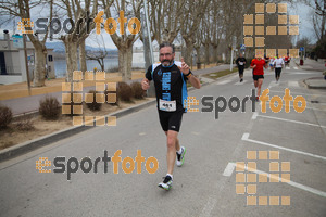 Esportfoto Fotos de 21a Mitja Marató del Pla de l'Estany 1425239622_0321456.jpg Foto: David Fajula