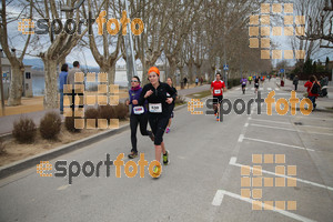 Esportfoto Fotos de 21a Mitja Marató del Pla de l'Estany 1425239624_03404.jpg Foto: David Fajula