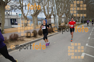 Esportfoto Fotos de 21a Mitja Marató del Pla de l'Estany 1425239631_0436.jpg Foto: David Fajula