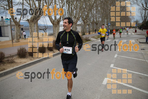 Esportfoto Fotos de 21a Mitja Marató del Pla de l'Estany 1425239635_050052.jpg Foto: David Fajula