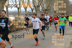 Esportfoto Fotos de 21a Mitja Marató del Pla de l'Estany 1425239640_05006.jpg Foto: David Fajula