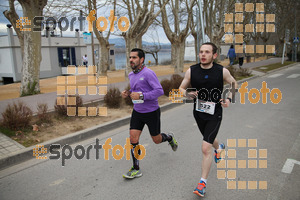 Esportfoto Fotos de 21a Mitja Marató del Pla de l'Estany 1425239651_07008.jpg Foto: David Fajula