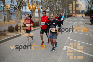 Esportfoto Fotos de 21a Mitja Marató del Pla de l'Estany 1425239653_07014.jpg Foto: David Fajula