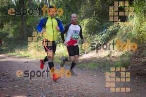 Esportfoto Fotos de 90 Canicross i Cursa Eramprunyà 2015 1424631509_0207.jpg Foto: RawSport