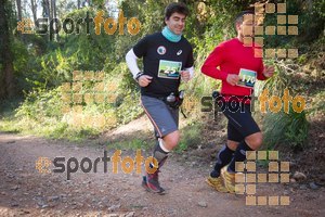 Esportfoto Fotos de 90 Canicross i Cursa Eramprunyà 2015 1424631523_0212.jpg Foto: RawSport