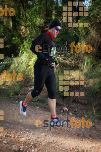 Esportfoto Fotos de 90 Canicross i Cursa Eramprunyà 2015 1424638208_0286.jpg Foto: RawSport