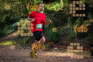 Esportfoto Fotos de 90 Canicross i Cursa Eramprunyà 2015 1424643096_0471.jpg Foto: RawSport