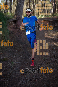 Esportfoto Fotos de 90 Canicross i Cursa Eramprunyà 2015 1424645221_0663.jpg Foto: RawSport