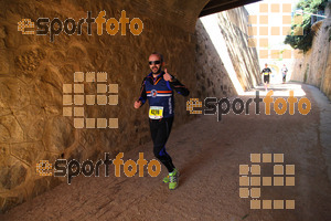 Esportfoto Fotos de 3a Marató Vies Verdes Girona Ruta del Carrilet 2015 1424623510_23251.jpg Foto: David Fajula
