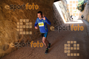 Esportfoto Fotos de 3a Marató Vies Verdes Girona Ruta del Carrilet 2015 1424623521_23256.jpg Foto: David Fajula