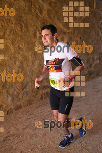 Esportfoto Fotos de 3a Marató Vies Verdes Girona Ruta del Carrilet 2015 1424624418_23277.jpg Foto: David Fajula