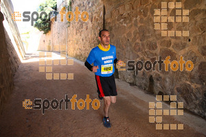 Esportfoto Fotos de 3a Marató Vies Verdes Girona Ruta del Carrilet 2015 1424624424_23280.jpg Foto: David Fajula