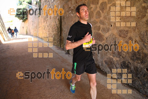 Esportfoto Fotos de 3a Marató Vies Verdes Girona Ruta del Carrilet 2015 1424624460_23292.jpg Foto: David Fajula