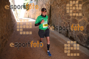 Esportfoto Fotos de 3a Marató Vies Verdes Girona Ruta del Carrilet 2015 1424624478_23300.jpg Foto: David Fajula